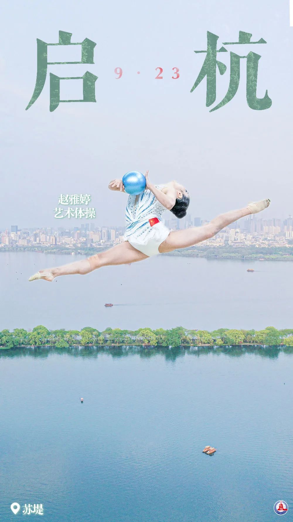 搜狗浏览器